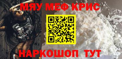 кокаин премиум Изобильный