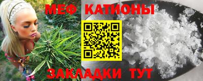 MDMA Ирбит