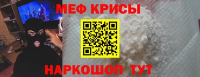 кокаин премиум Изобильный