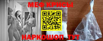 MDMA Ирбит