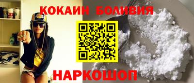 MDMA Ирбит
