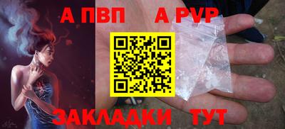 кокаин премиум Изобильный