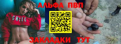 MDMA Ирбит