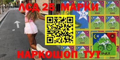 MDMA Ирбит