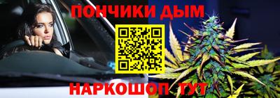 кристаллы Ипатово