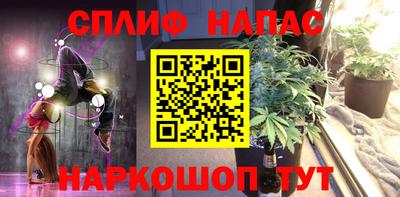 MDMA Ирбит