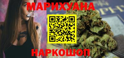 MDMA Ирбит