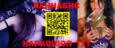 кокаин премиум Изобильный