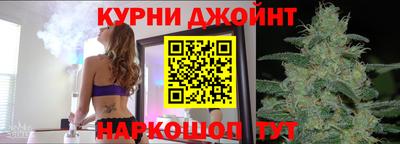 MDMA Ирбит