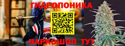 MDMA Ирбит