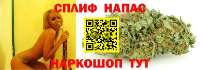 кристаллы Ипатово