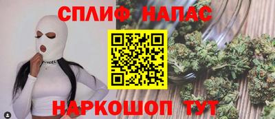 MDMA Ирбит
