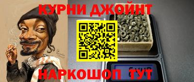 кристаллы Ипатово
