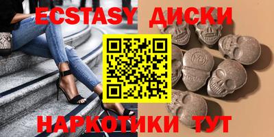 кокаин премиум Изобильный