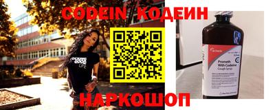 MDMA Ирбит