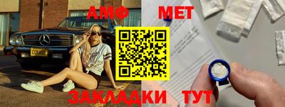 MDMA Ирбит