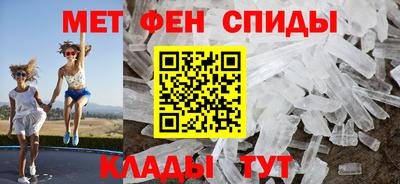 MDMA Ирбит