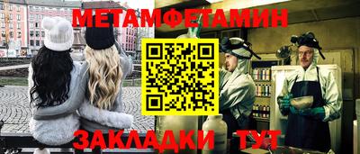 MDMA Ирбит
