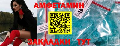 кокаин премиум Изобильный