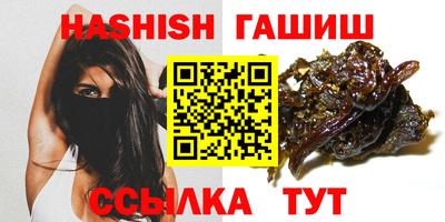 MDMA Ирбит