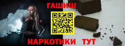 MDMA Ирбит