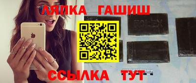 кокаин премиум Изобильный