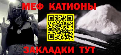 MDMA Ирбит