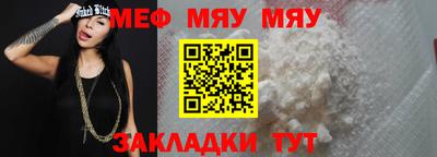 кокаин премиум Изобильный